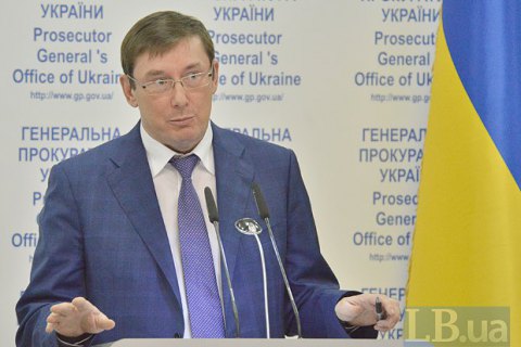 ГПУ відмовилася від справи Каська