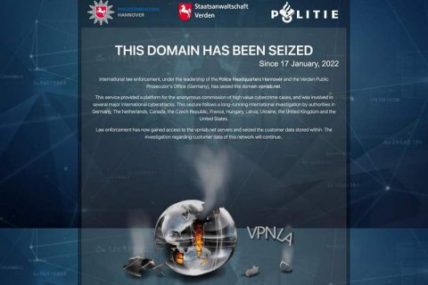Україна взяла участь у міжнародній операції з закриття популярного у злочинців VPN-сервісу