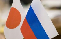 Япония ввела новые санкции против России (обновлено)
