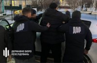 На Одещині викрили посадовця військкомату, який "відмазував" від мобілізації 