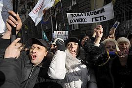 На митинг в Киеве собрались только 100 предпринимателей