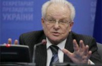 Эксперт назвал правовой дикостью письмо Минобороны РФ к Кабмину по долгу ЕЭСУ 