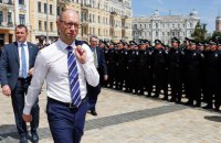 Яценюк оголосив про початок конкурсного набору в керівництво національної поліції