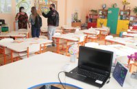Київ вирішив відновити очне навчання в школах з 22 листопада