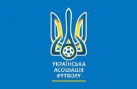 УАФ звернулася до УЄФА та ФІФА з вимогою не допустити проведення товариського матчу Боснії та Герцеговини проти Росії