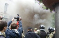 На акциях в Украине задержали 45 человек, большинство - в Киеве