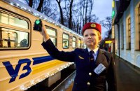Завтра відбудеться закриття 69-го сезону руху поїздів Київської дитячої залізниці