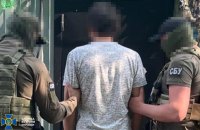 СБУ затримала підполковника запасу Сил оборони, який шпигував для ворога на Сумщині 
