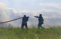 На Харківщині внаслідок російського обстрілу виникла пожежа