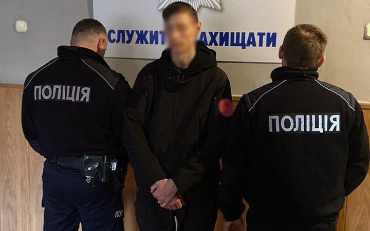 На Чернігівщині затримали двох чоловіків, які вчинили розбійний напад на ветерана ЗСУ