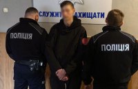 На Чернігівщині затримали двох чоловіків, які вчинили розбійний напад на ветерана ЗСУ