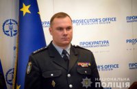 Монастырский назначил Выговского главой полиции Киева