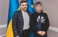 В Україну повернули 16-річного хлопця, якого окупанти вивезли до Росії