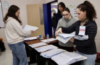 У Евадорі пройшов референдум щодо відновлення військових баз: люди проголосували проти