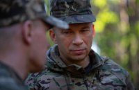 Сирський про комплектування ЗСУ: маємо набагато кращі показники, ніж сім місяців тому