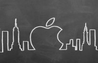 Apple обеспечит владельцев iPad "цифровыми учебниками"