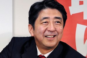 В Японии избран новый премьер
