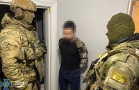 ​15 років тюрми отримав житель Дніпра, який інформував росіян про позиції української ППО