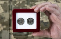 Нацбанк презентував нову обігову пам’ятну монету, присвячену ЗСУ