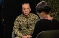 Головнокомандувач ЗСУ Сирський: «Ми не бачимо жодних ознак, що противник готується до мирних перемовин»