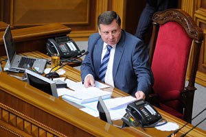 Мартинюк: в Україні відбувається деградація парламентаризму
