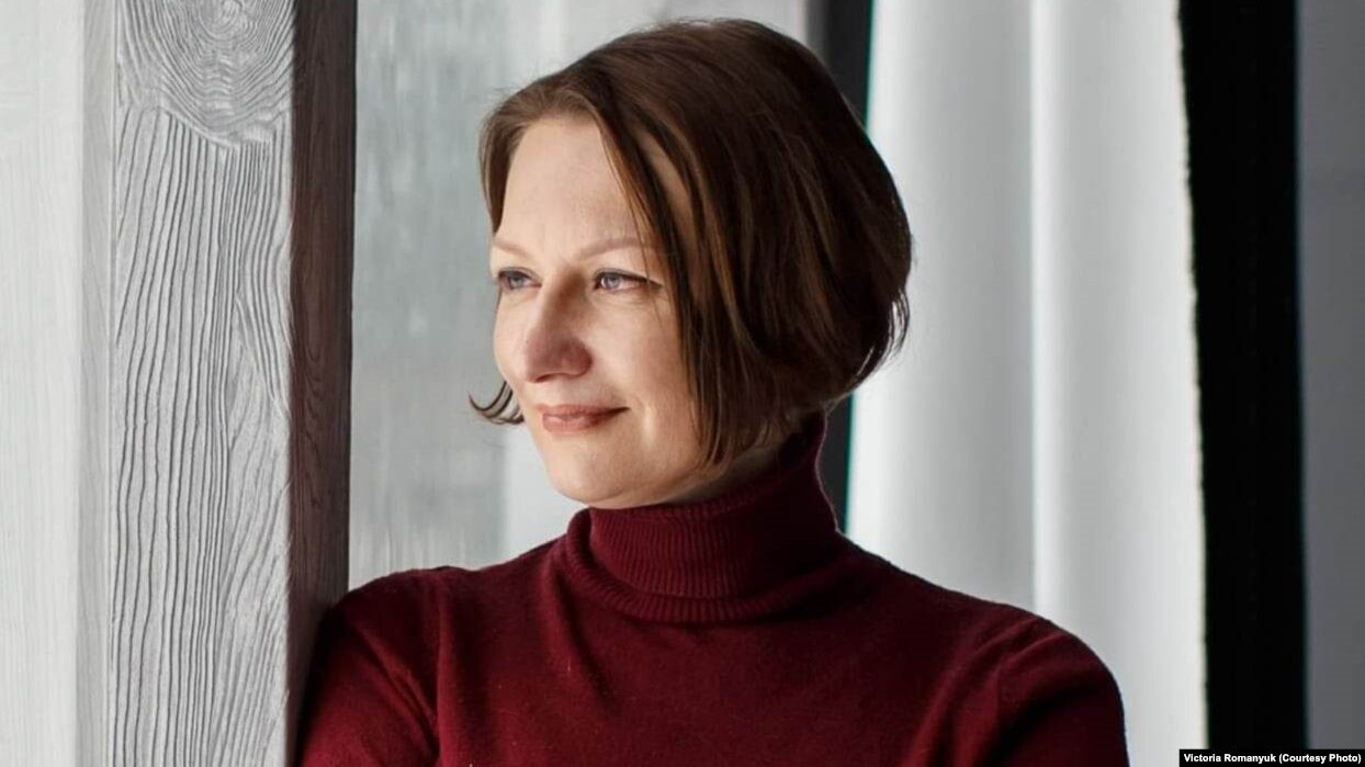 Вікторія Романюк