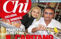 Журналисты раздобыли личное фото капитана Costa Concordia с юной молдаванкой