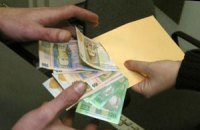 Во Львовской области депутата сельсовета поймали на взятке 580 тыс. гривен