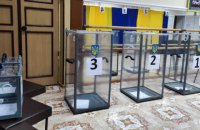 По состоянию на 16:00 на довыборах в Раду проголосовало вдвое меньше избирателей, чем в 2019 году