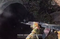 ГУР показало зрив спроби росіян просунутись до адмінкордонів Дніпропетровщини, 16 окупантів потрапили в полон