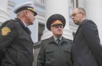 Міноборони: Росія знову стягує війська до кордону
