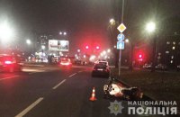 У Києві мотоцикліст насмерть збив 81-річного пенсіонера, який переходив шестисмугову дорогу в недозволеному місці