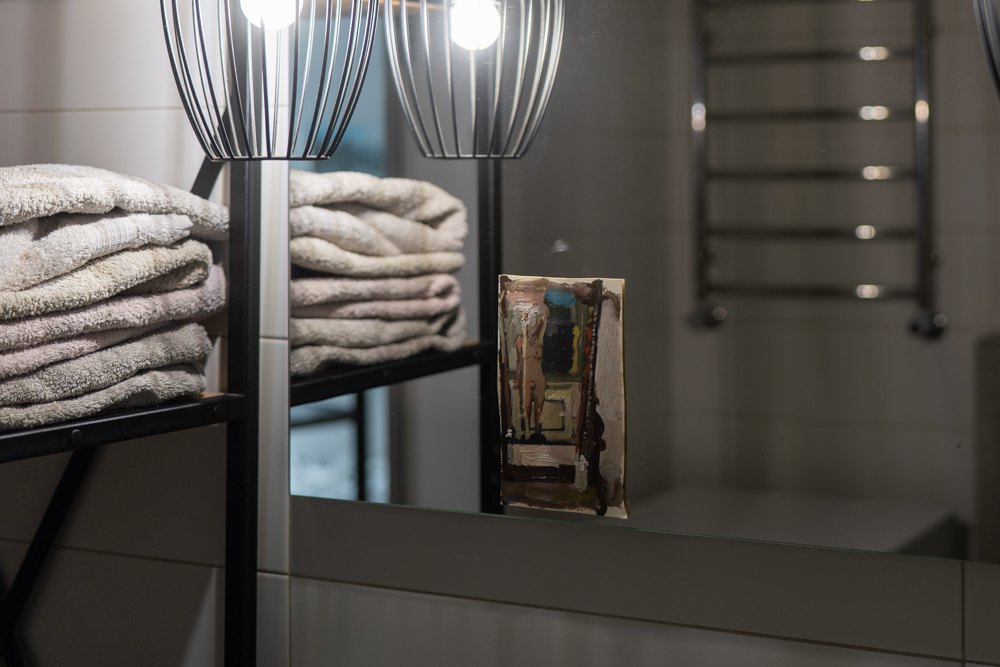 Робота Ольги Штейн