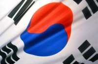 ​Южная Корея выделит $5 млрд для стимулирования экономики