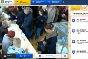 200 тисяч українців дивилися вибори он-лайн