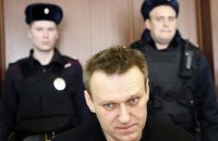 Навального заарештували на 30 діб