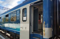 В Мукачево прибыл тестовый поезд Интерсити из Будапешта