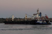 Ділові очікування стабільні: ситуація в економіці та на фінансових ринках