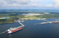 Reuters: безпілотники СБУ уразили два танкери "тіньового флоту" РФ у порту Приморськ