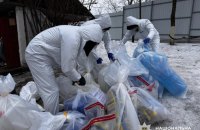 В Україні, Польщі та Молдові провели спецоперацію "Рубікон": вилучили 27 млн доз наркотиків