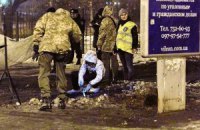 В результате взрыва в Харькове пострадали 13 человек (обновлено)