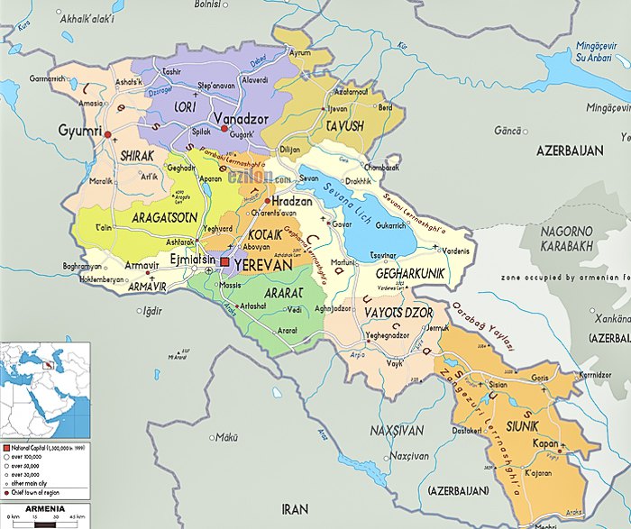 Политическая карта Армении