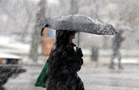 У неділю в Києві невеликий дощ і мокрий сніг
