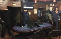 Силовики закрыли крупное казино в Киеве