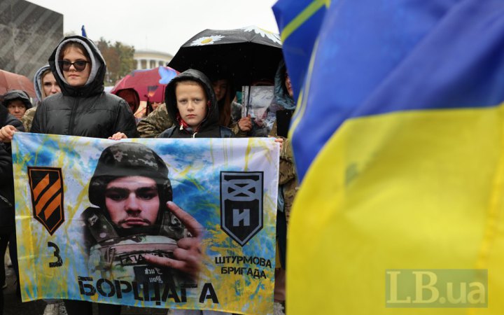 У чотирьох містах України відкриють центри підтримки родин військовополонених та зниклих безвісти
