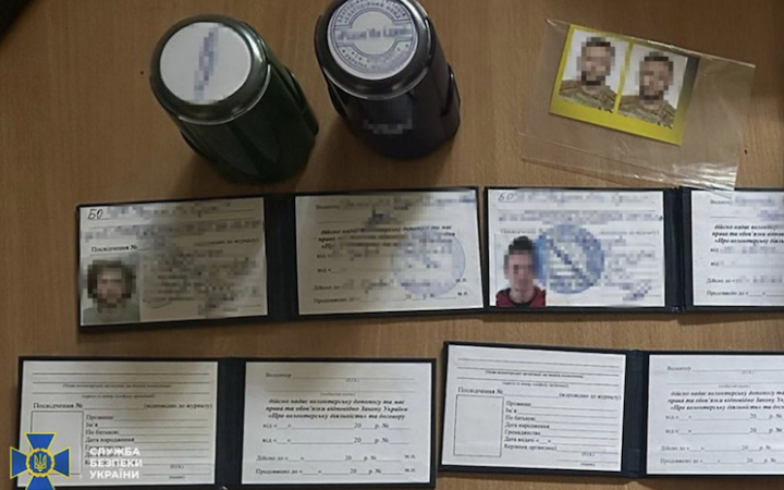 СБУ і поліція викрили фейковий благодійний фонд: привласнював 90 % пожертв на армію