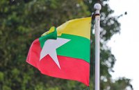 США запросили М'янму на військові навчання