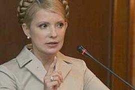 Тимошенко намерена поставить точку на будущем Януковича