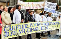 Украина отменяет советские санитарные правила и нормы