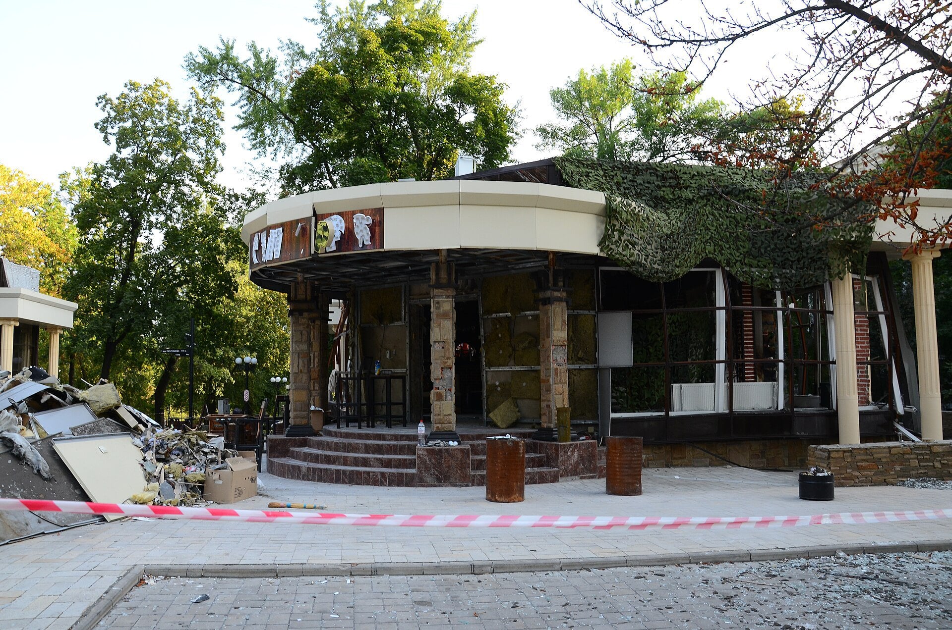 Кафе 'Сепар' після вибуху, 5 вересня 2018